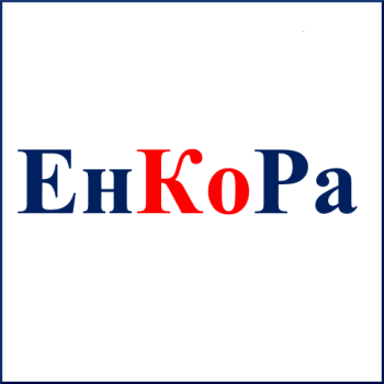 ЕнКоРа ЕООД