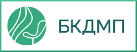 БКДМП