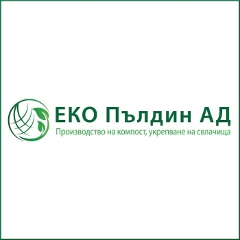 Еко Пълдин АД